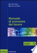 Manuale di economia del lavoro