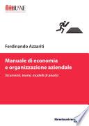 Manuale di economia e organizzazione aziendale