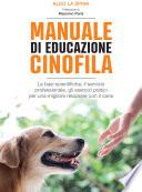 Manuale di educazione cinofila