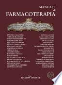 Manuale di farmacoterapia