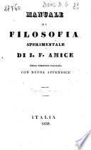 Manuale di filosofia sperimentale
