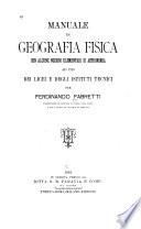 Manuale di geografia fisica