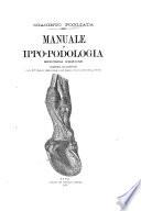 Manuale di ippo-podologia