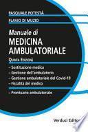 Manuale di medicina ambulatoriale