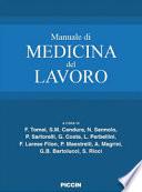 Manuale di medicina del lavoro