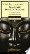 Manuale di meditazione
