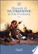 Manuale di nutrizione in età evolutiva