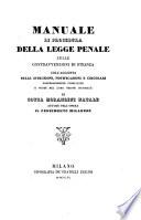 Manuale di procedura della legge penale sulle contravvenzioni di finanza
