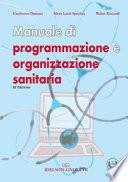Manuale di programmazione e organizzazione sanitaria