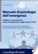 Manuale di psicologia dell'emergenza