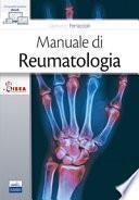 Manuale di reumatologia