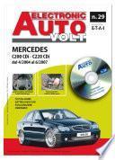 Manuale di riparazione Elettronica Mercedes Classe C (W203) C200 e C220 CDI - EAV29