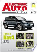 Manuale di riparazione elettronica Toyota RAV 4 150 D-4D - EAV60