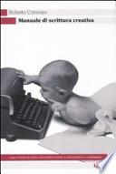 Manuale di scrittura creativa