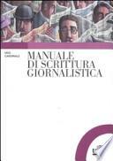 Manuale di scrittura giornalistica