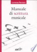 Manuale di scrittura musicale