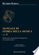 Manuale di storia della musica