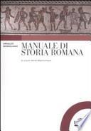 Manuale di storia romana