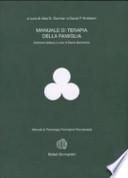 Manuale di terapia della famiglia