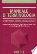Manuale di terminologia