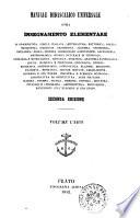 Manuale didascalico universale, ossia Insegnamento elementare di grammatica ..
