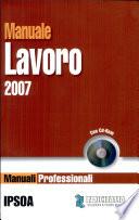 Manuale lavoro 2007