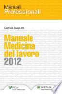Manuale Medicina Lavoro 2012