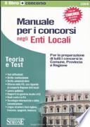 Manuale per i concorsi negli enti locali