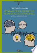 Manuale per il colloquio pedagogico di consulenza