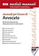 Manuale per l'esame di avvocato
