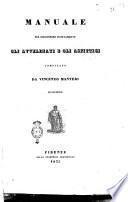 Manuale per soccorrere prontamente gli avvelenati e gli asfittici compilato da Vincenzo Manteri di Livorno