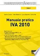 Manuale pratico IVA 2010