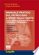 manuale pratico sul patrocinio a spese dello stato