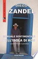Manuale sentimentale dell'isola di Kos