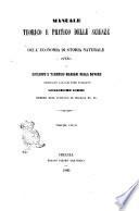Manuale teorico e pratico delle scienze e dell'economia di storia naturale