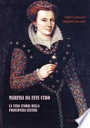 Marfisa da Este Cybo