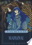 Marginal. Moto Hagio collection