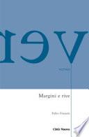 Margini e rive