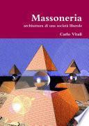Massoneria: architettura di una società liberale