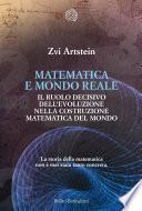 Matematica e mondo reale