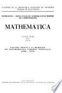Mathematica