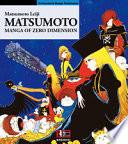 Matsumoto. Manga of zero dimension