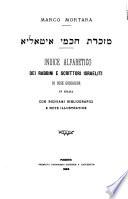 Mazkeret ḥakhme Iṭalya