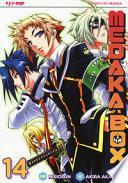 Medaka box