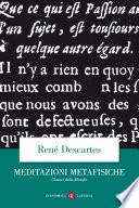 Meditazioni metafisiche