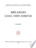 Mélanges Gamal Eddin Mokhtar