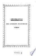Memorandum dei sudditi pontificii