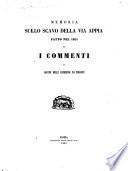 Memoria sullo scavo della via Appia fatto nel 1851 ed i commenti di alcune delle iscrizioni ivi trovate