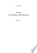 Memorie a perdere