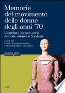 Memorie del movimento delle donne degli anni '70